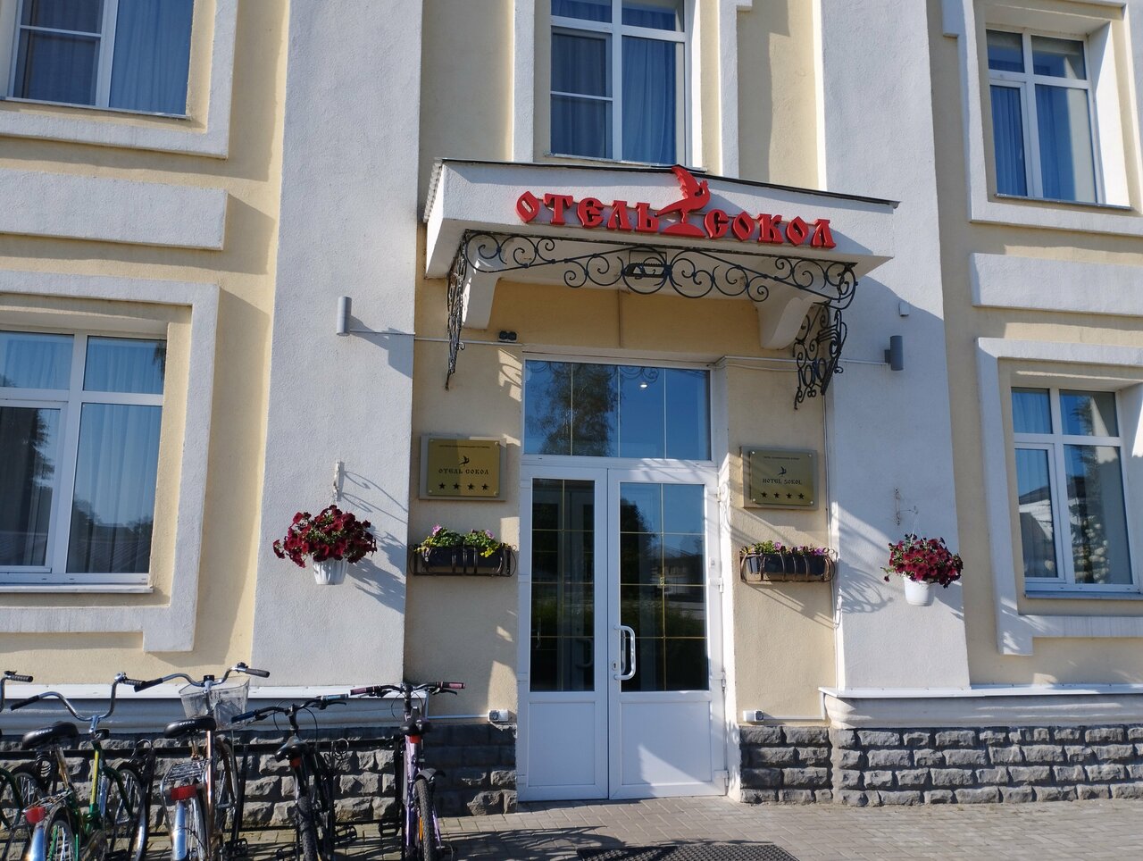 Гостиница Сокол Суздаль-14