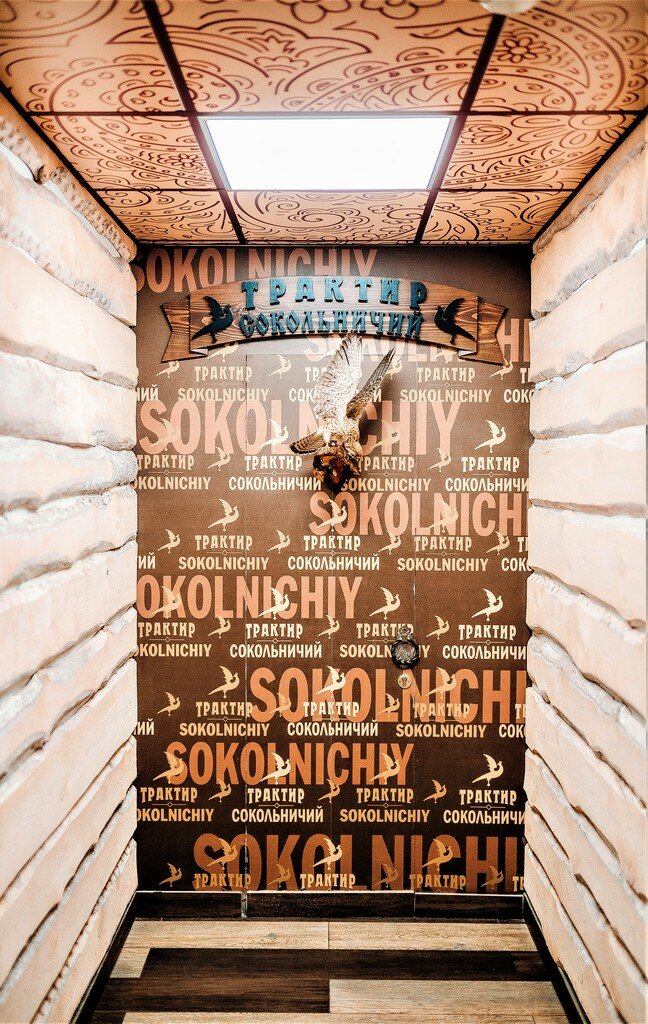 Гостиница Сокол Суздаль-160