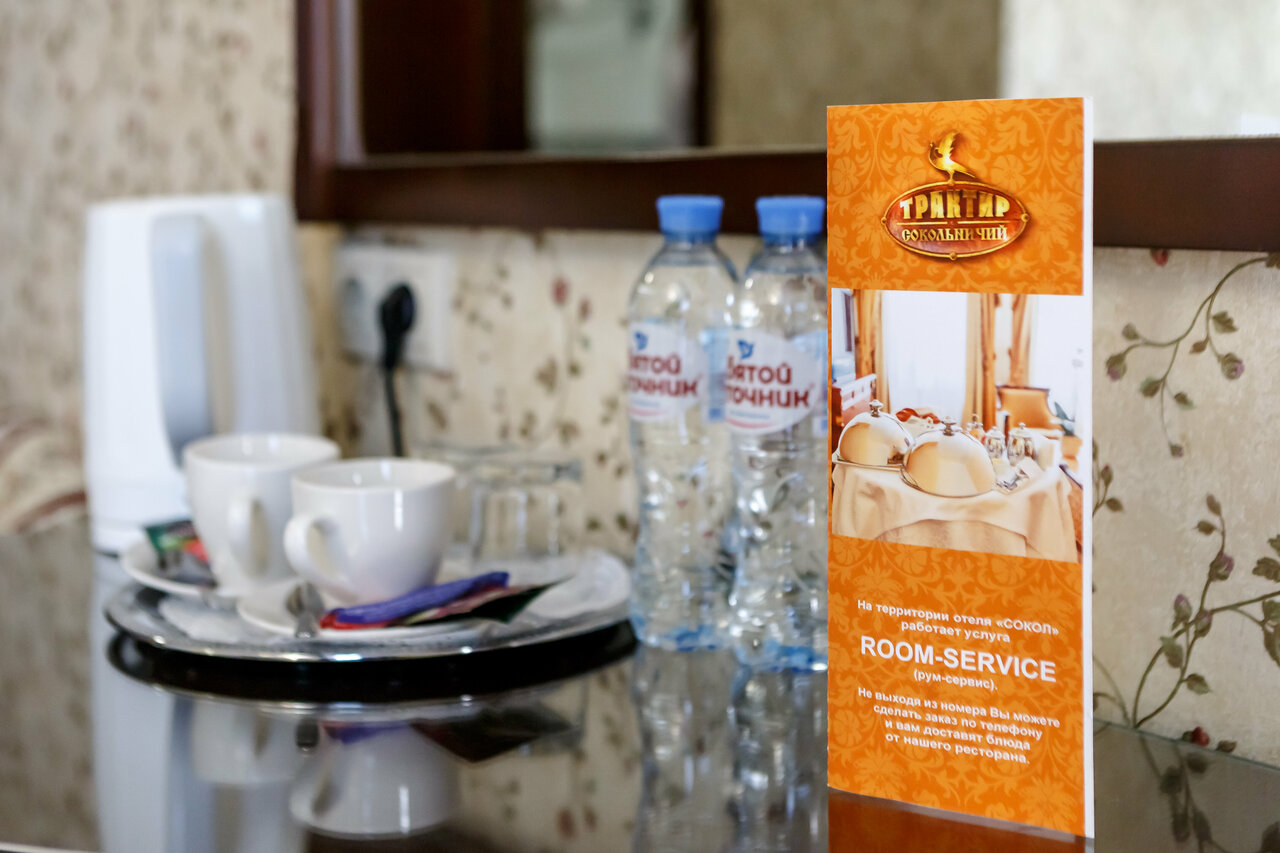 Гостиница Сокол Суздаль-203