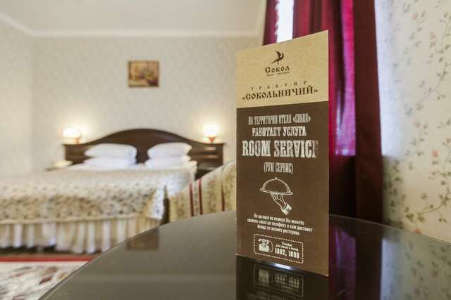 Гостиница Сокол Суздаль-84