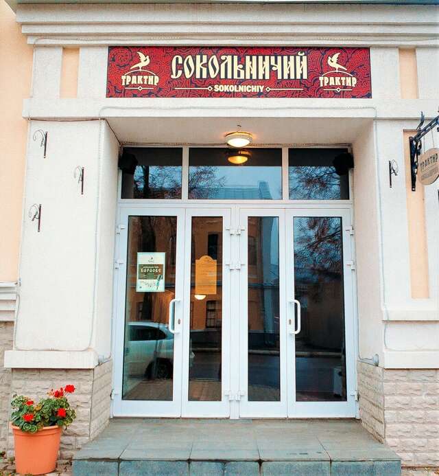 Гостиница Сокол Суздаль-139